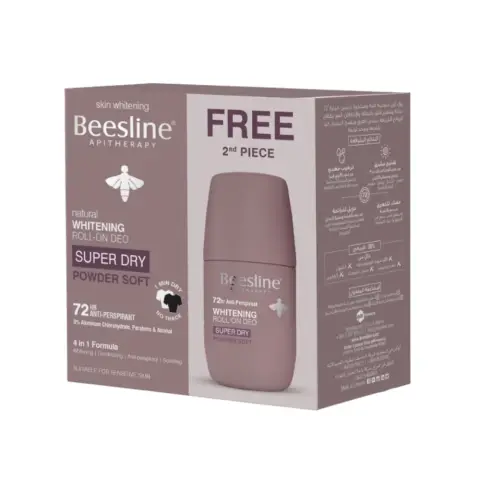 Beesline Deo Roll On Super Dry Powder Soft 50mL 1+1 thumbnail 1