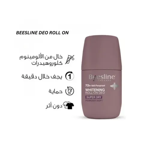 Beesline Deo Roll On Super Dry Powder Soft 50mL 1+1 thumbnail 2