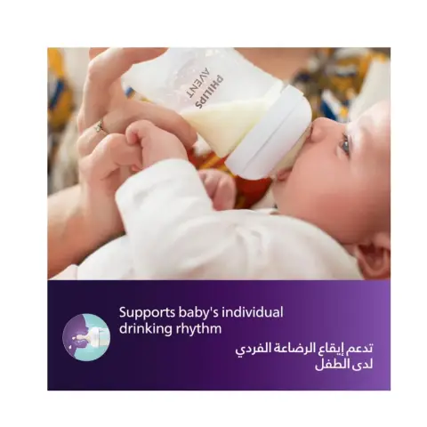 Philips Avent Scf044/27 Natural Teats 6M X2 thumbnail 3