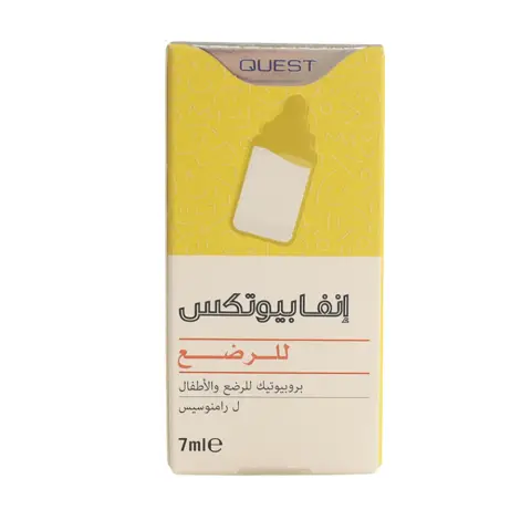 Quest Infabiotix Probiotic Drops 7mL thumbnail 2