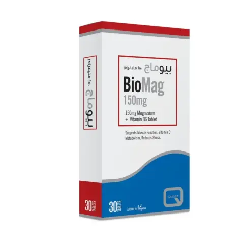 Quest Biomag Magnesium 150mg Muscle & Nerve Support Tablets 30s thumbnail 1
