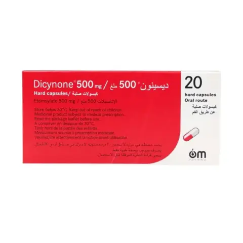 Dicynone 500mg Capsules 20s thumbnail 2