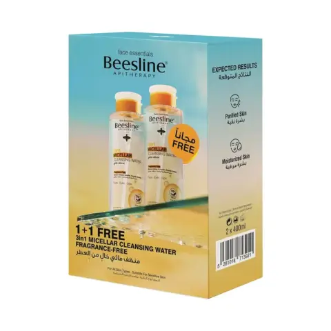 Beesline 3 In 1 Micellar Water 1+1 thumbnail 1