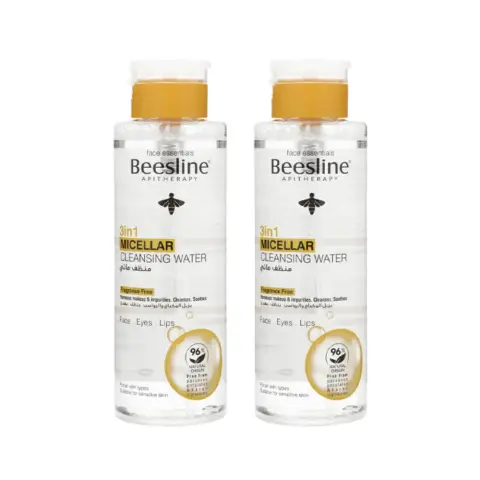Beesline 3 In 1 Micellar Water 1+1 thumbnail 2