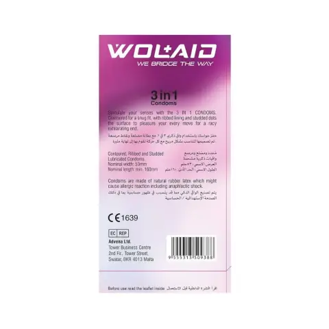 Wolaid 3 In 1 Condom 12S thumbnail 3