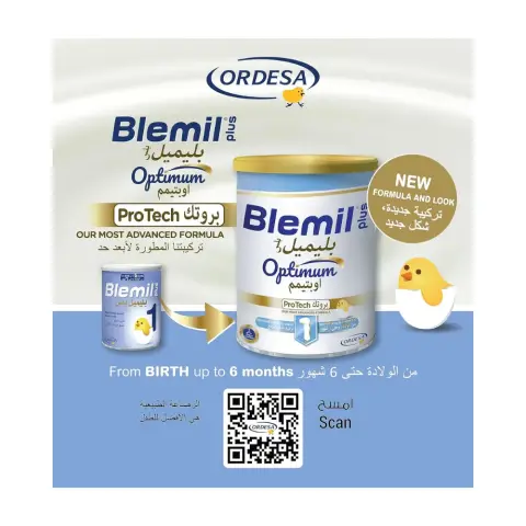 Blemil Plus Optimum Stage 1 Protech Formula Milk 400G thumbnail 2