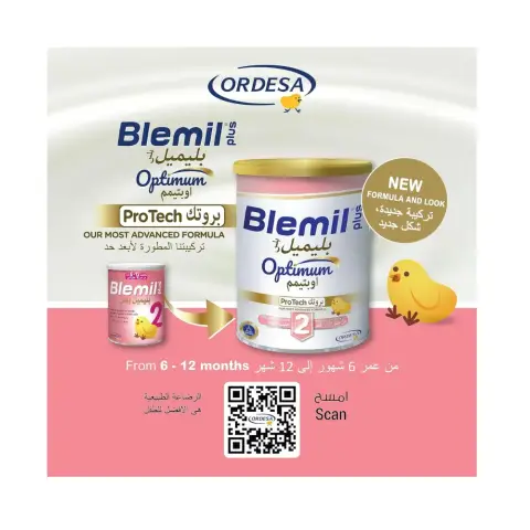 Blemil Plus Optimum Stage 2 Protech Milk Formula 400G thumbnail 2