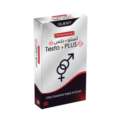 Quest Testo Plus Capsules 30s thumbnail 1