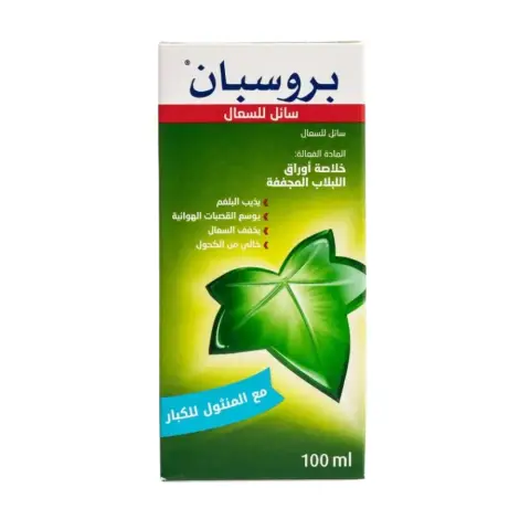 Prospan Menthol Liquid 100ml thumbnail 2