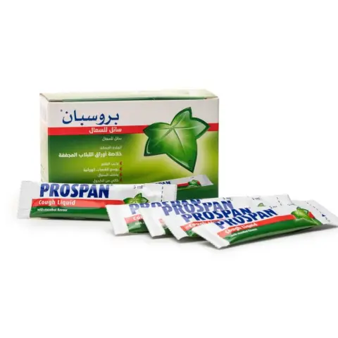 Prospan Liquid Sachets 21x5mL thumbnail 3