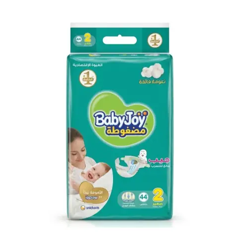 Babyjoy Compressed Diamond Pad Value Pack Diapers 2 44S thumbnail 1