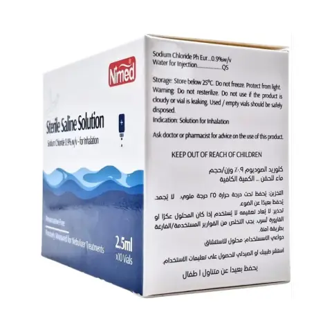 Nimed Saline Solution 2.5mL 10s thumbnail 4