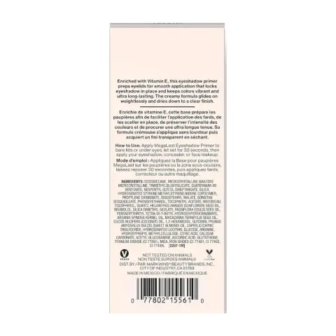 Wet N Wild 5561E Megalast Eyeshadow Primer thumbnail 3