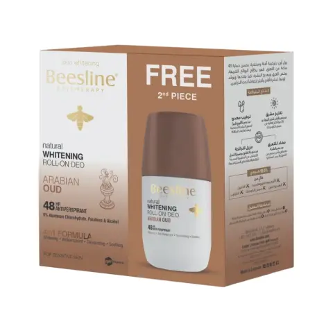 Beesline White Deo Roll On Arabian Oud 50ML(Buy 1 Get 1 Offer) thumbnail 1