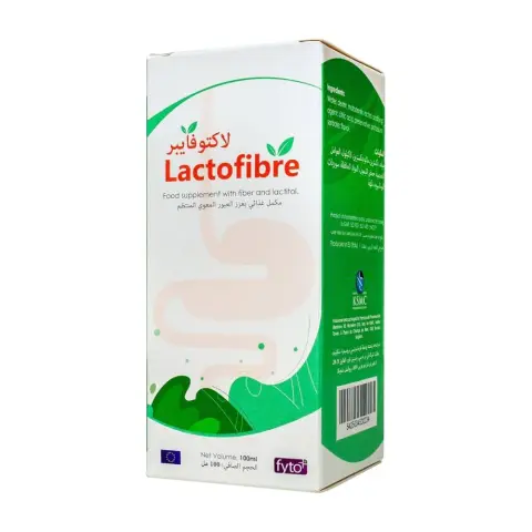 Lactofibre Syrup 100mL thumbnail 1