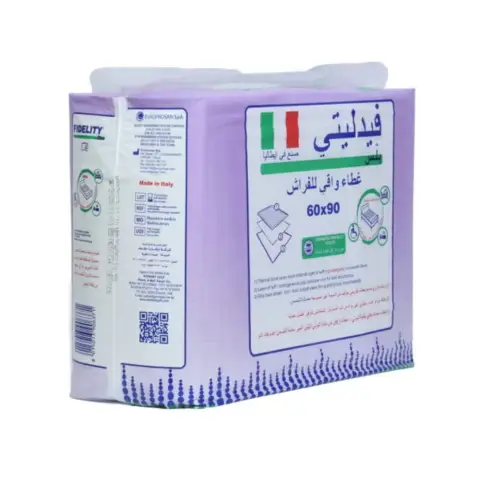 Fidelity Plus Underpads 60 X 90CM 15 PC thumbnail 2
