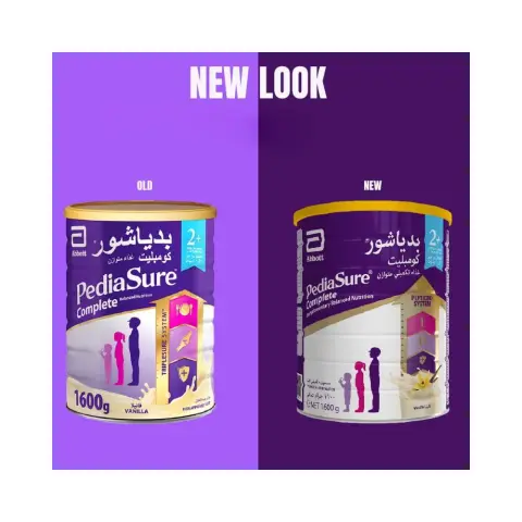Pediasure Peptigro System Complete Nutrition Milk Powder Chocolate 1 To 10 Years 1600g thumbnail 2