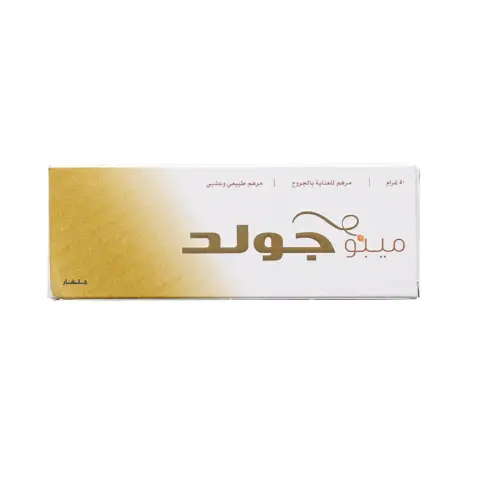 Mebo Gold Ointment 50g thumbnail 2