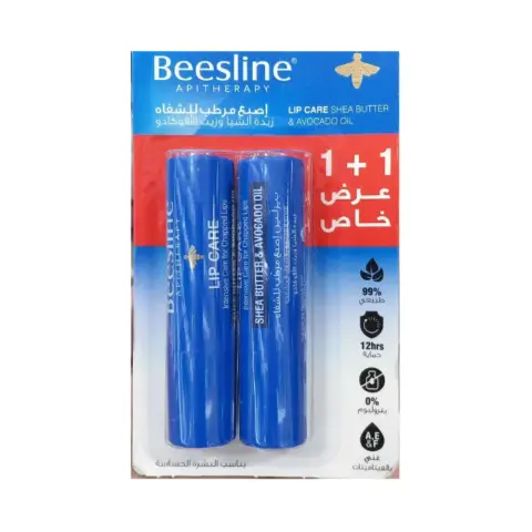 Beesline Lip Care Shea Butter & Avocado Oil 4G 1+1 thumbnail 1