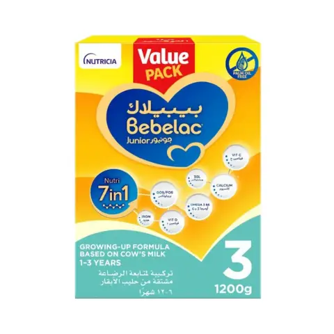 Bebelac 7 In1 Stage 3 Milk Formula 1200Gm thumbnail 1