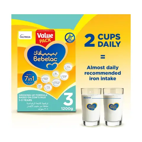 Bebelac 7 In1 Stage 3 Milk Formula 1200Gm thumbnail 4