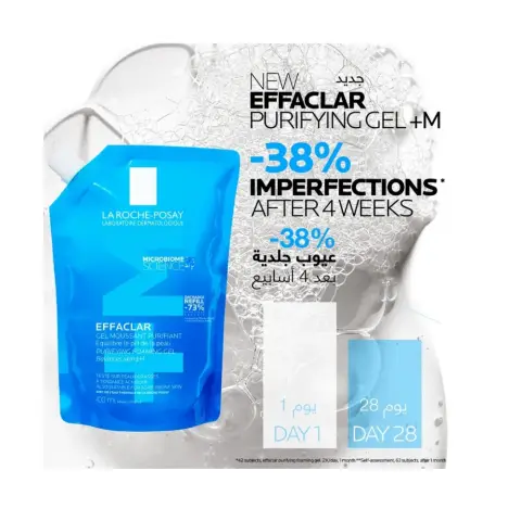 Laroche Posay Effaclar Foaming Gel Refill 400mL  thumbnail 2