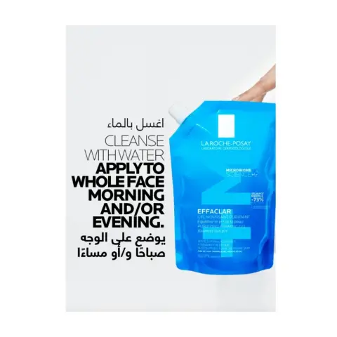Laroche Posay Effaclar Foaming Gel Refill 400mL  thumbnail 3
