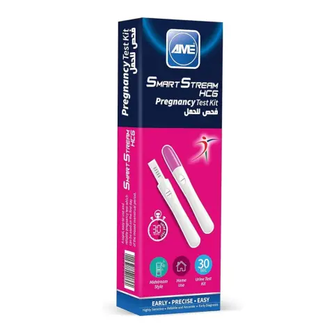Ame Smartstream Hcg Kit thumbnail 1