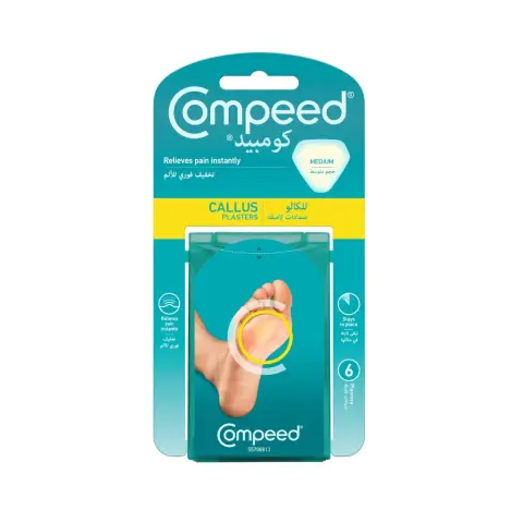 Compeed Callus Plaster Medium 6S thumbnail 1