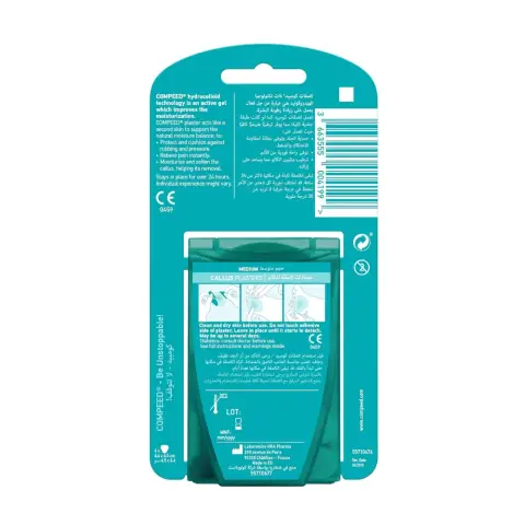 Compeed Callus Plaster Medium 6S thumbnail 2