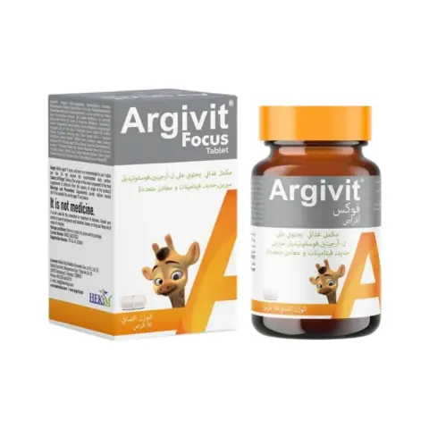 Argivit Focus Tablet 30 Tablets thumbnail 2