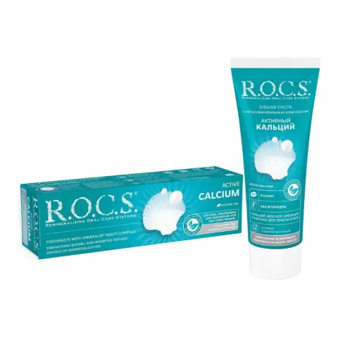 ROCS Adult Active Calcium Toothpaste 75mL thumbnail 1