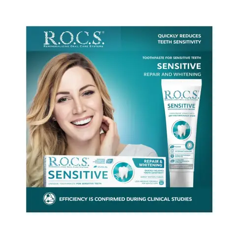 ROCS Adult Sensitive Repair & Whitening Toothpaste 75mL thumbnail 2