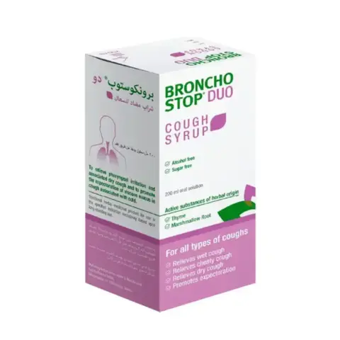 Bronchostop Duo Syrup 200ml thumbnail 1