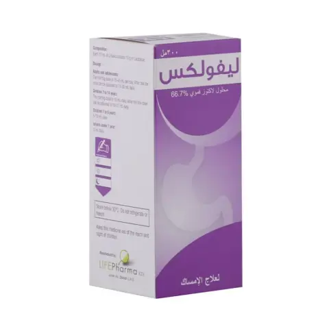 Lifulax 667mg/mL Solution 300mL thumbnail 2
