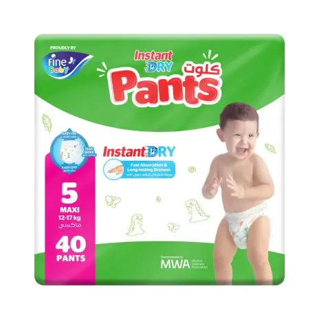 Fine Baby Instant Dry Pants No.5 Maxi 40 PC thumbnail 1