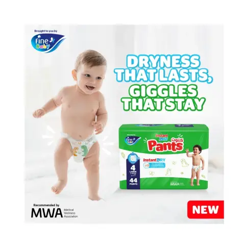 Fine Baby Instant Dry Pants No.5 Maxi 40 PC thumbnail 2