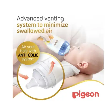 Pigeon Softouch wn PP Decorated Nursing Bottle 240mL 3M+ thumbnail 2