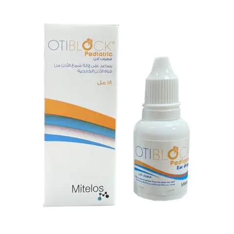 Otiblock Ear Drops 18mL thumbnail 1