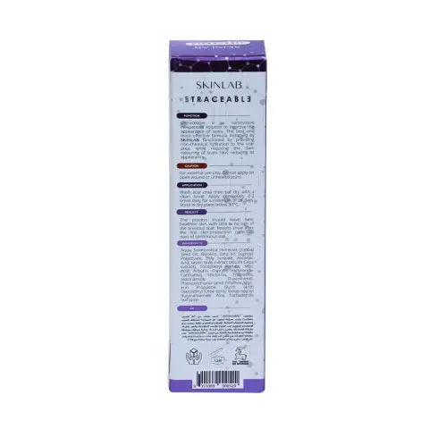 Skinlab Untraceable Scar Cream 30Ml thumbnail 2