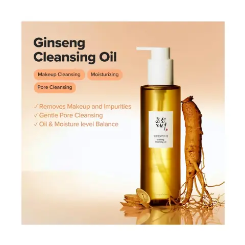 Beauty Of Joseon Ginseng Cleansing Oil 210mL thumbnail 2
