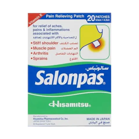 Salonpas Patch 6.5Cm X4.2Cm 20 Patches thumbnail 1