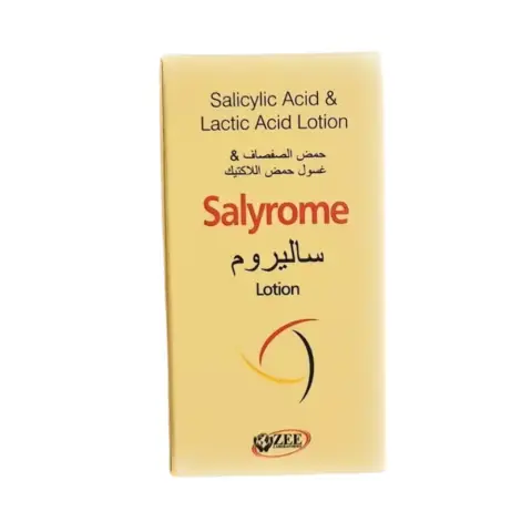 Salyrome Lotion 15mL thumbnail 1
