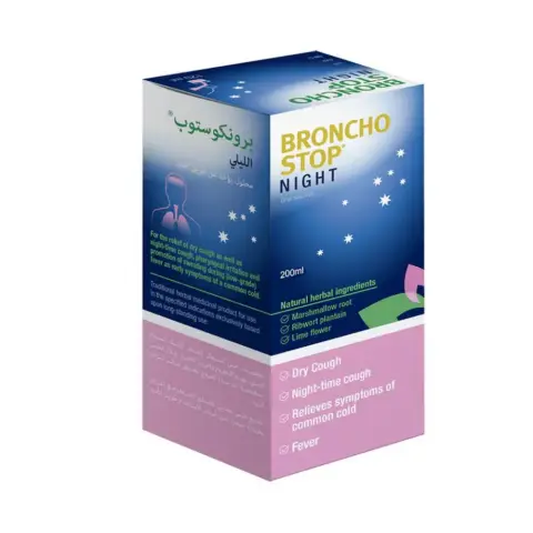 Broncho Stop Night Oral Solution 200mL thumbnail 1