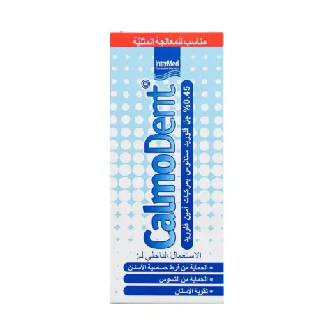 Intermed Calmodent Gel Tube 75mL thumbnail 2