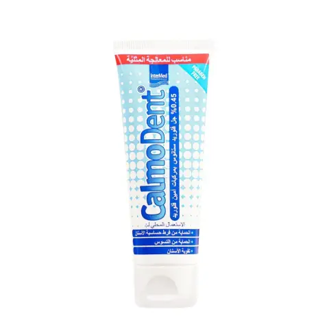Intermed Calmodent Gel Tube 75mL thumbnail 3