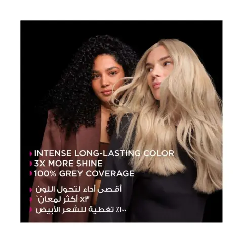 Garnier Olia 7.31 Olia Almond Hair Color thumbnail 2