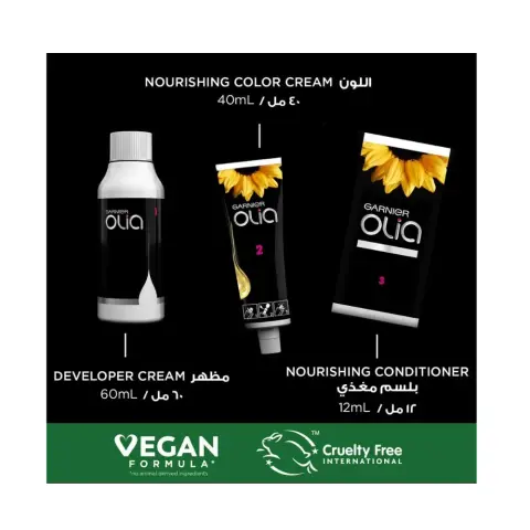 Garnier Olia 7.31 Olia Almond Hair Color thumbnail 3