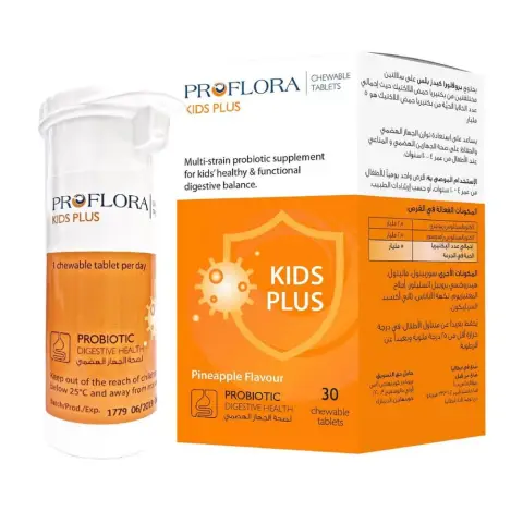 Proflora Kids Plus Chewable Tablets 30S thumbnail 4