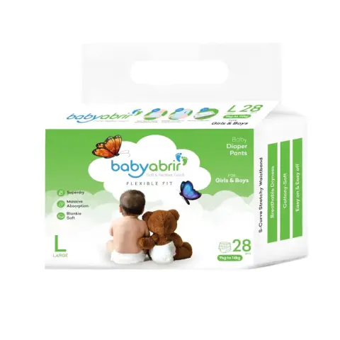 Abrir Baby Diaper Pants Large Size 28S - Clearance Sale thumbnail 1